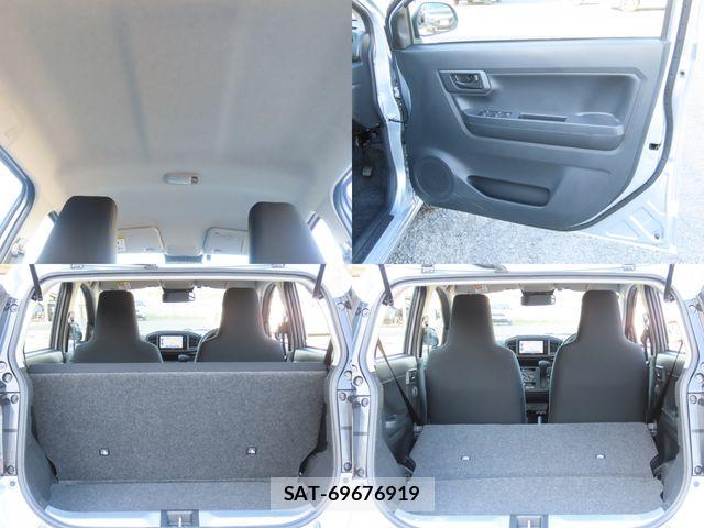 Daihatsu MIRA ES 2024-04 8849883-12