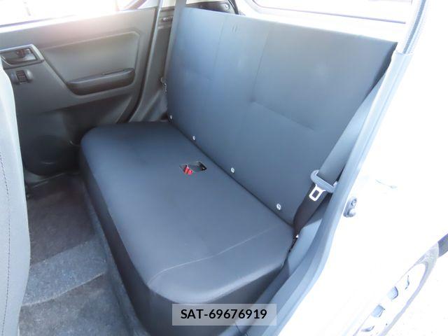 Daihatsu MIRA ES 2024-04 8849883-14
