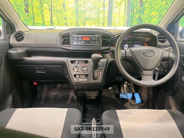 Daihatsu MIRA ES 2021-04 8849894-1