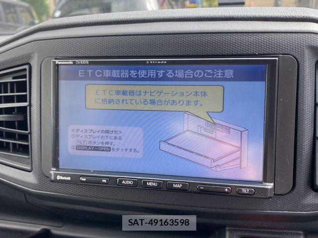 Daihatsu MIRA ES 2019-01 8871502-20