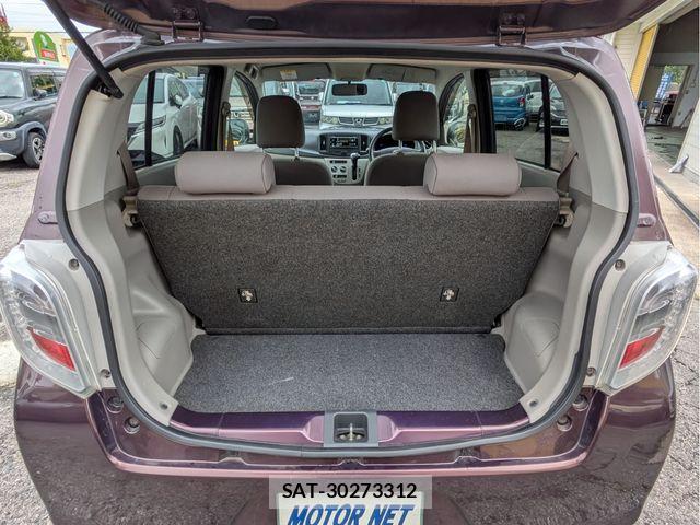 Daihatsu MIRA ES 2013-11 8871507-6