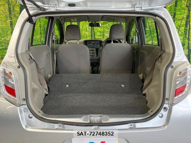 Daihatsu MIRA ES 2015-03 8871504-10