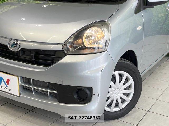Daihatsu MIRA ES 2015-03 8871504-11