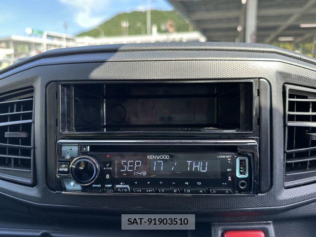 Daihatsu MIRA ES 2021-01 8871497-13