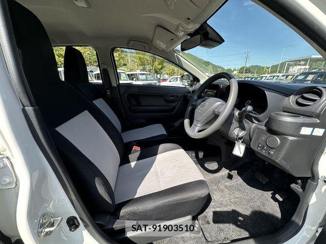 Daihatsu MIRA ES 2021-01 8871497-20