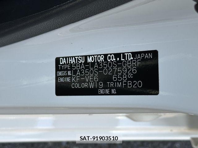 Daihatsu MIRA ES 2021-01 8871497-25