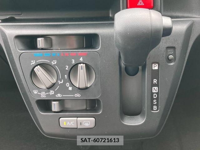 Daihatsu MIRA ES 2023-10 8871494-20
