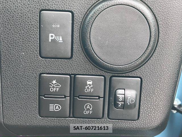 Daihatsu MIRA ES 2023-10 8871494-21
