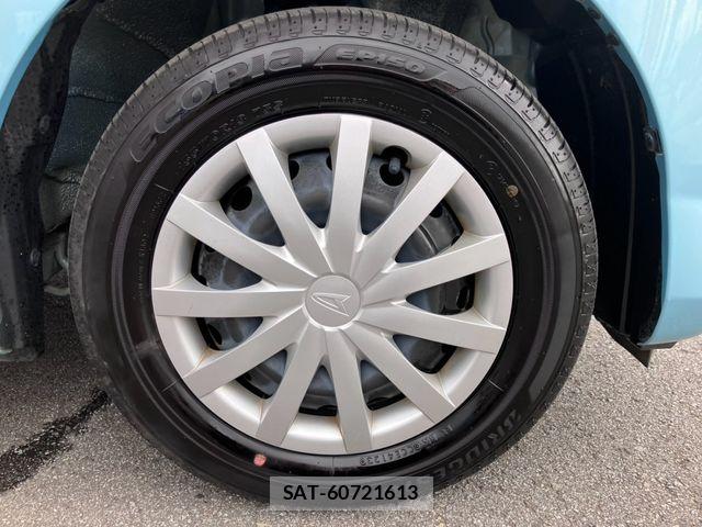 Daihatsu MIRA ES 2023-10 8871494-25