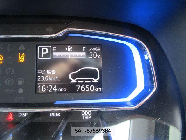 Daihatsu MIRA ES 2022-06 8880853-15
