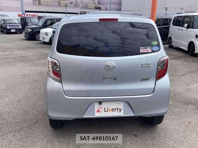 Daihatsu MIRA ES 2014-04 8880868-7