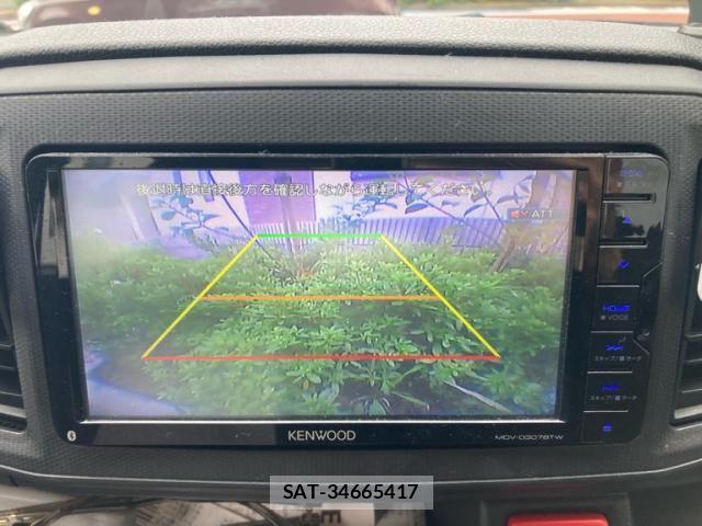 Daihatsu MIRA ES 2019-10 8880859-21