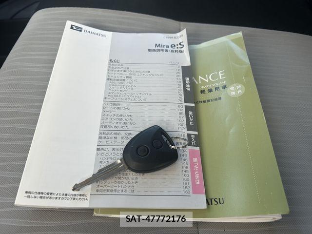 Daihatsu MIRA ES 2017-08 8880867-21