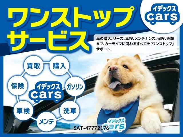 Daihatsu MIRA ES 2017-08 8880867-6