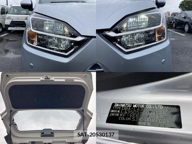 Daihatsu MIRA ES 2017-09 8880860-28