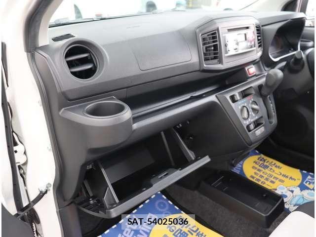 Daihatsu MIRA ES 2021-02 8880858-20