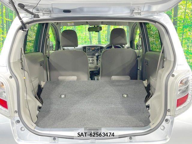 Daihatsu MIRA ES 2013-09 8883955-9