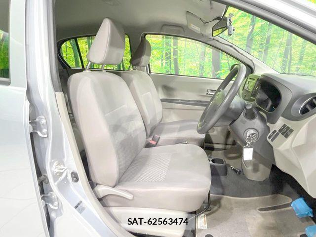 Daihatsu MIRA ES 2013-09 8883955-7