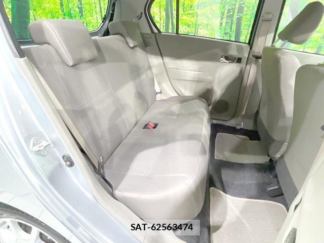 Daihatsu MIRA ES 2013-09 8883955-8