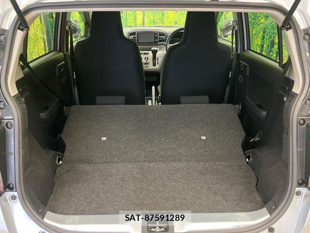 Daihatsu MIRA ES 2021-07 8883943-9