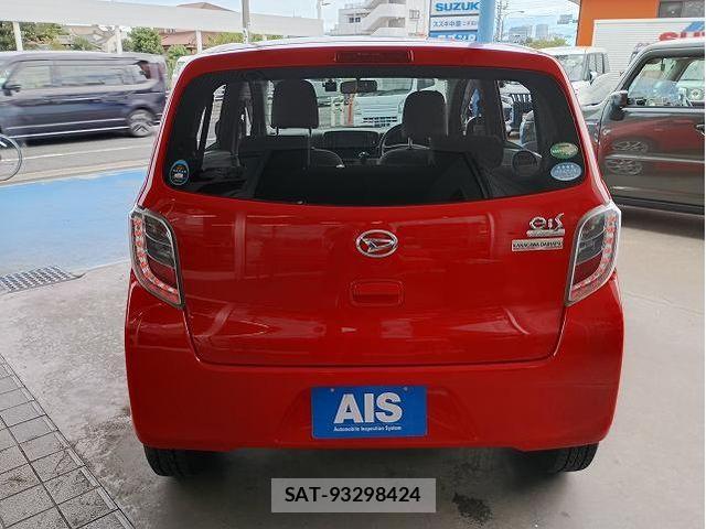 Daihatsu MIRA ES 2017-03 8883952-1