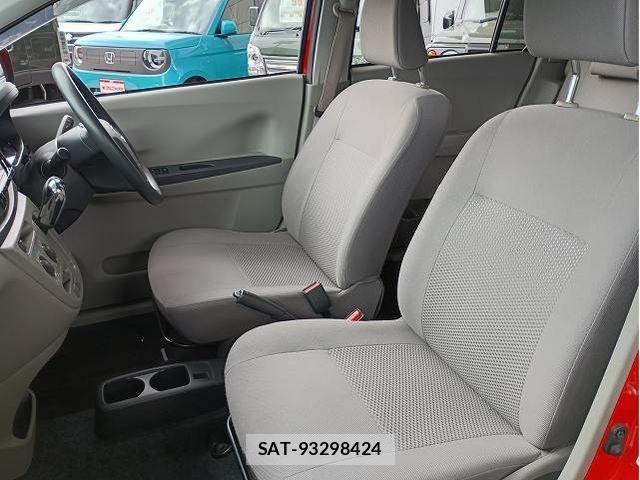Daihatsu MIRA ES 2017-03 8883952-6