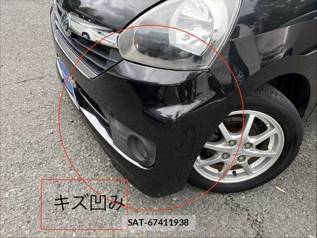 Daihatsu MIRA ES 2013-09 8883954-10