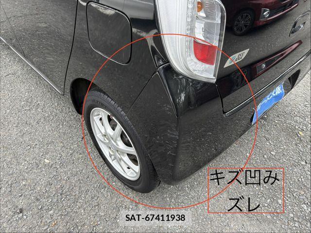 Daihatsu MIRA ES 2013-09 8883954-12