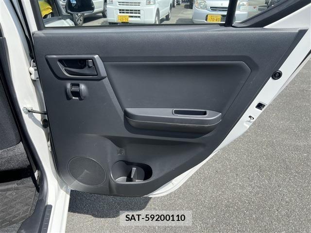 Daihatsu MIRA ES 2020-07 1272353-17