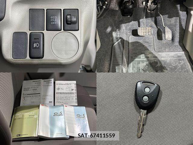 Daihatsu MIRA ES 2015-11 3414654-23