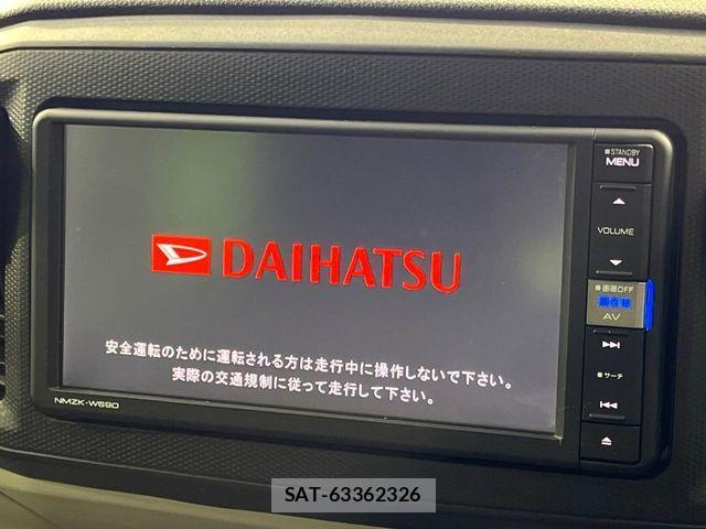 Daihatsu MIRA ES 2019-08 4969251-2