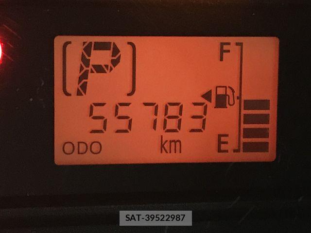 Daihatsu MIRA ES 2017-04 6217081-15