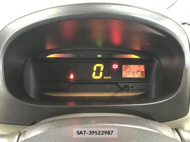Daihatsu MIRA ES 2017-04 6217081-17