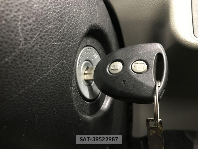 Daihatsu MIRA ES 2017-04 6217081-21