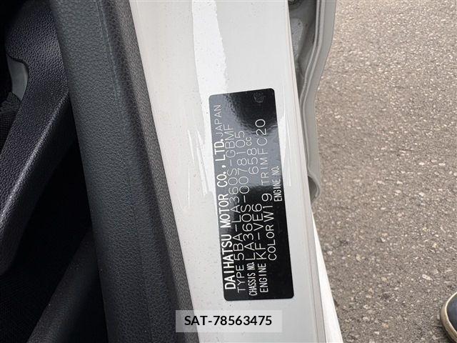 Daihatsu MIRA ES 2024-06 6276871-1