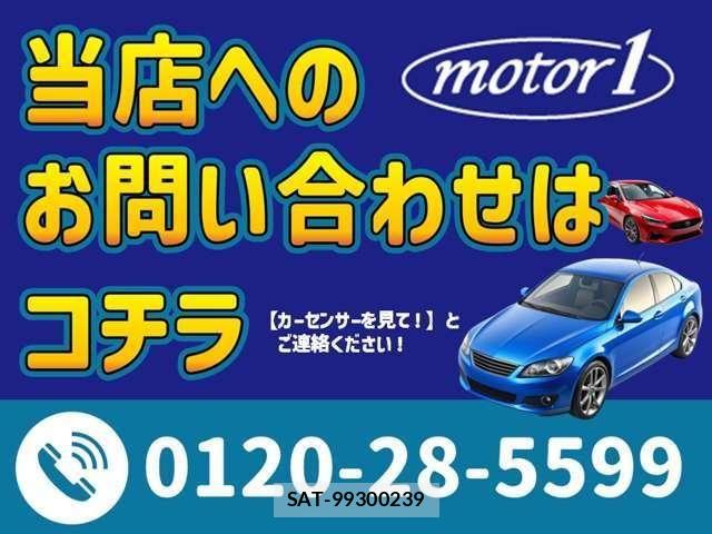 Daihatsu MIRA ES 2018-10 6500471-1
