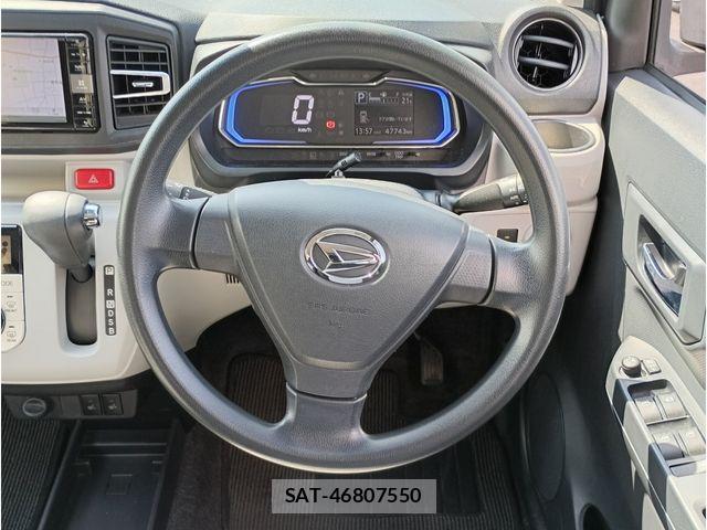 Daihatsu MIRA ES 2017-08 6672558-8