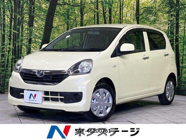 Daihatsu MIRA ES 2015-05 6995871-0