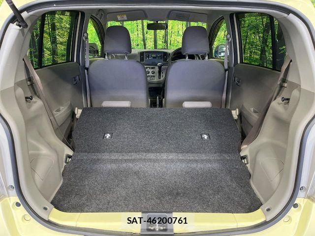 Daihatsu MIRA ES 2015-05 6995871-9
