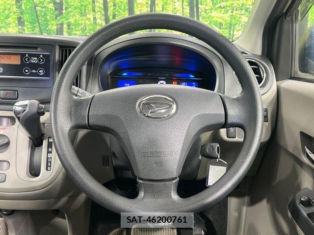 Daihatsu MIRA ES 2015-05 6995871-10