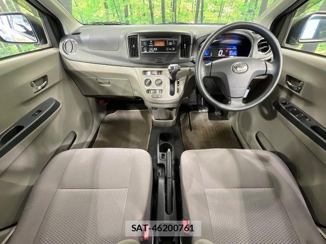 Daihatsu MIRA ES 2015-05 6995871-1