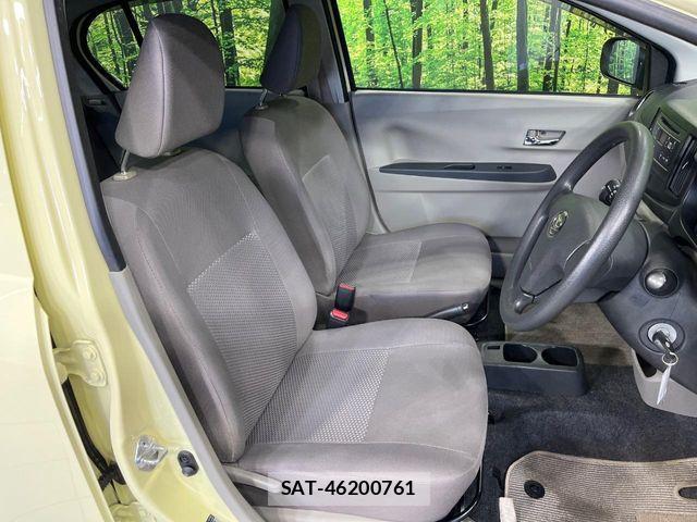 Daihatsu MIRA ES 2015-05 6995871-7