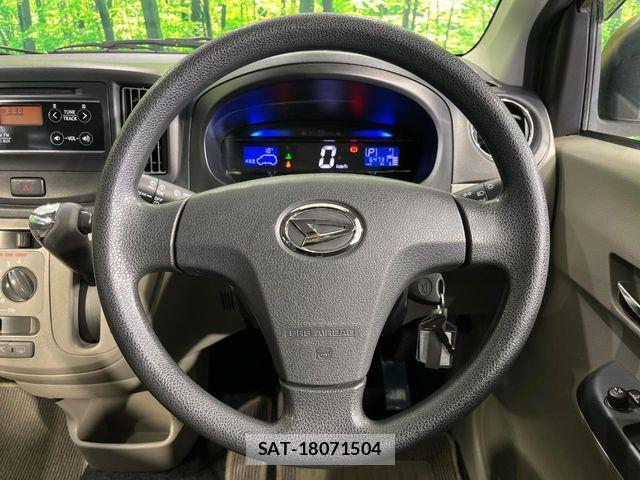 Daihatsu MIRA ES 2016-09 6995869-6