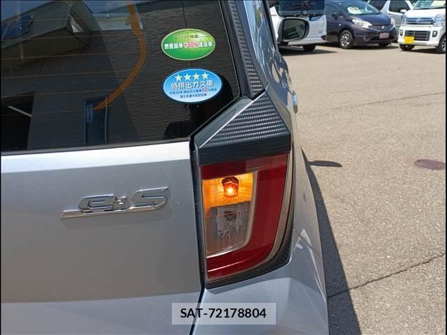 Daihatsu MIRA ES 2021-02 6995867-7