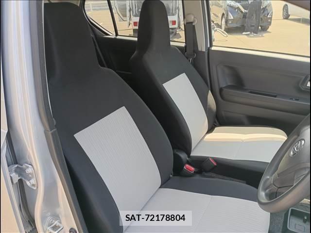 Daihatsu MIRA ES 2021-02 6995867-8