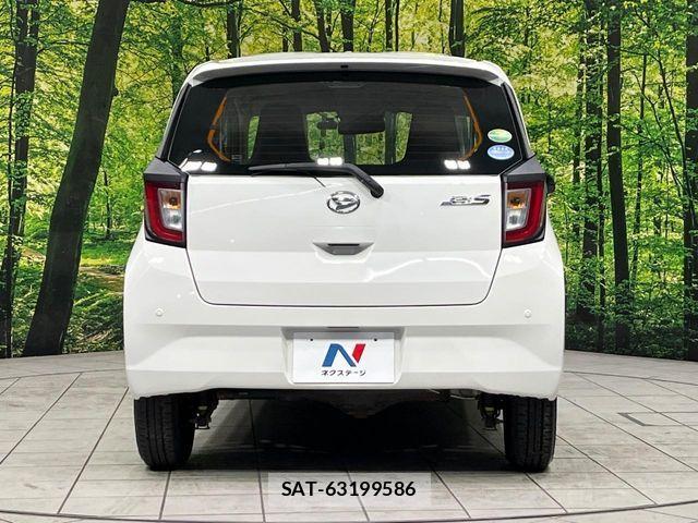 Daihatsu MIRA ES 2020-11 6995866-15