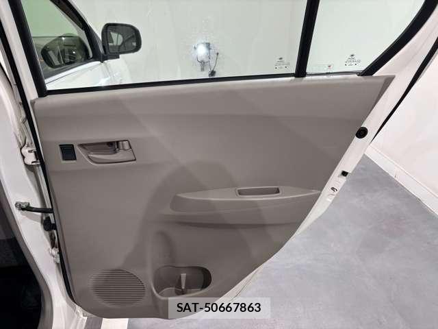 Daihatsu MIRA ES 2015-02 6995872-27