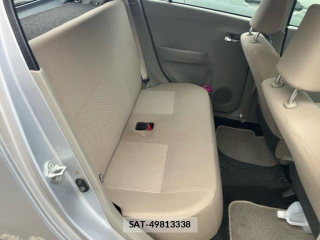 Daihatsu MIRA ES 2011-09 7020945-11
