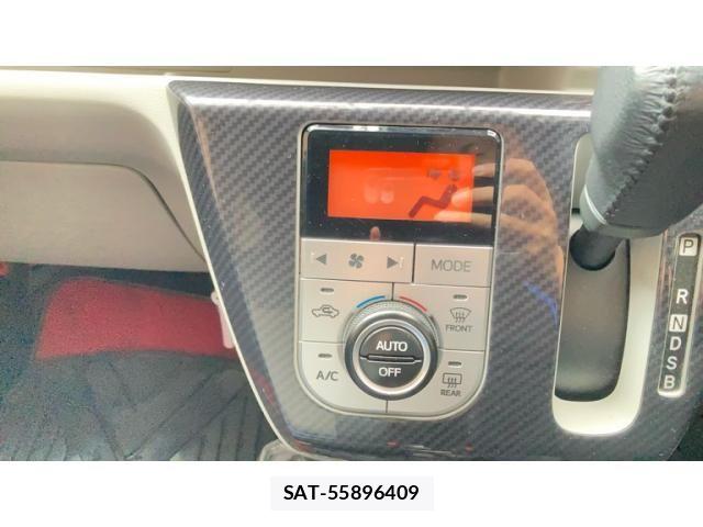 Daihatsu MIRA ES 2017-07 7059665-12