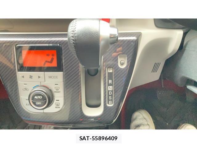Daihatsu MIRA ES 2017-07 7059665-13